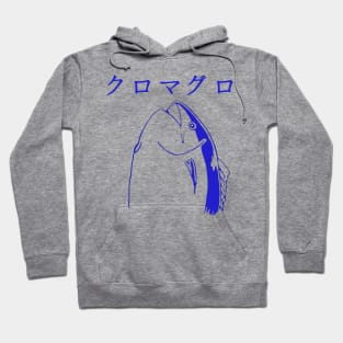 Blue Tuna Fish Holdup Japanese Harajuku Shirt Hoodie